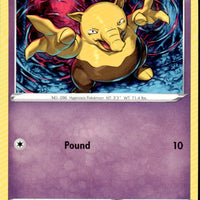 Drowzee