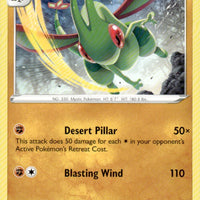 Flygon