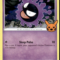 Gastly