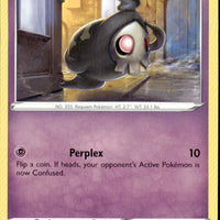 Duskull