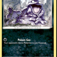 Grimer