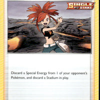 Flannery