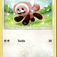 Stufful