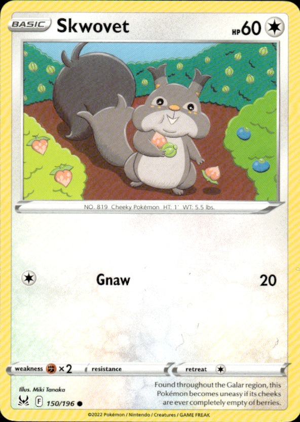Skwovet