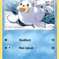 Seel