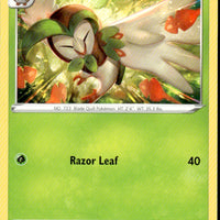 Dartrix