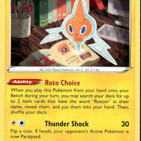 Rotom