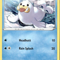 Seel