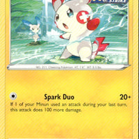 Plusle