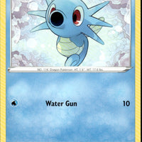 Horsea