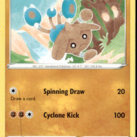 Hitmontop