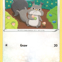 Skwovet