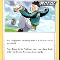 Rapid Strike Style Mustard