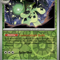 Cacturne - 006/198