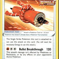 Single Strike Scroll of Piercing