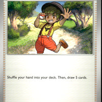 Youngster