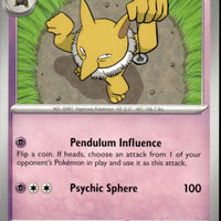 Hypno