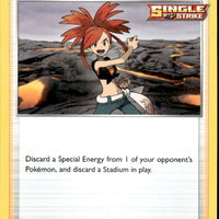 Flannery