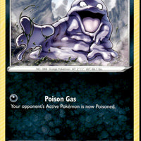 Grimer