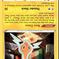 Rotom