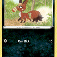 Nickit