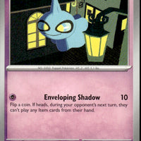 Shuppet