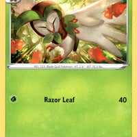 Dartrix