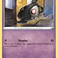 Duskull