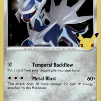 Dialga