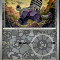 Varoom - 141/198