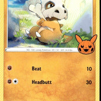 Cubone