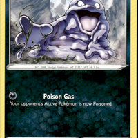 Grimer