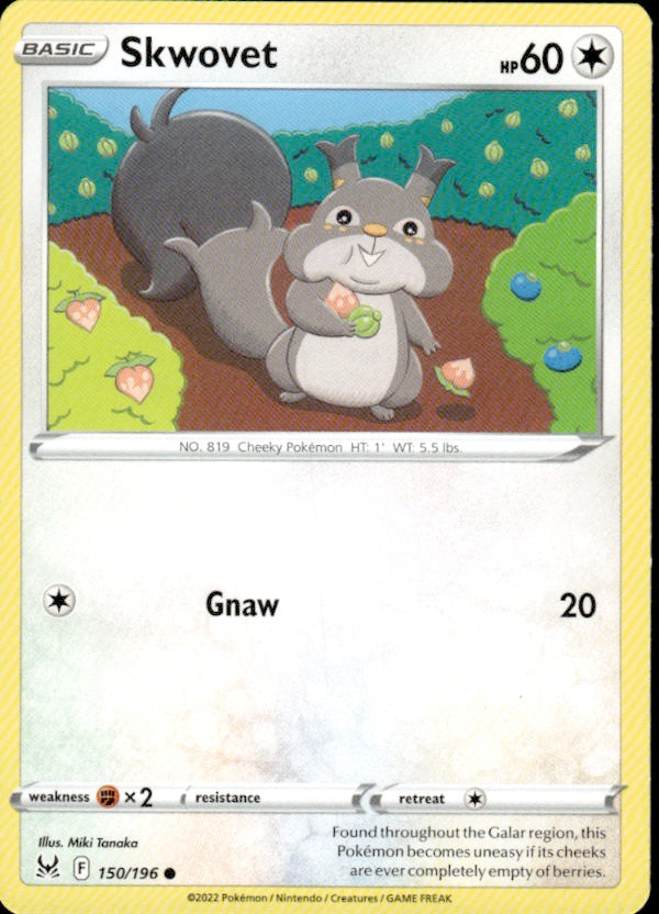 Skwovet