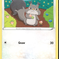 Skwovet