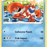 Crawdaunt