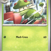 Breloom