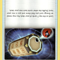 Energy Loto