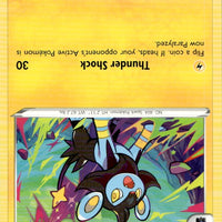 Luxio