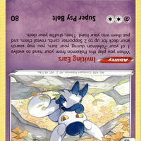 Meowstic