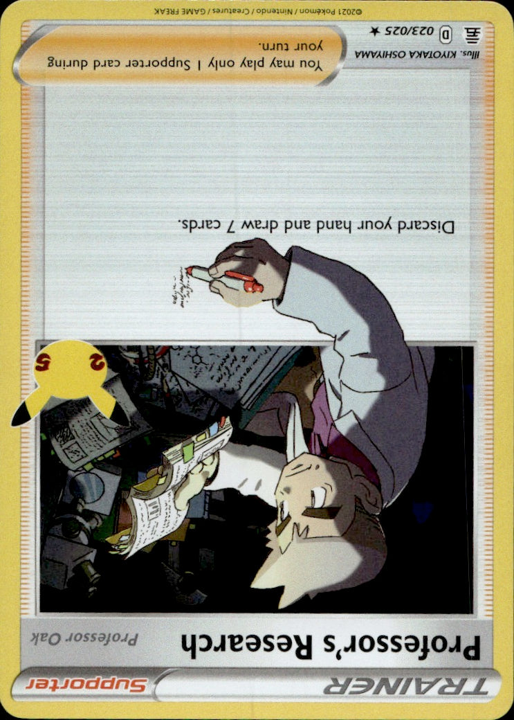 Professor's Research [Professor Oak]