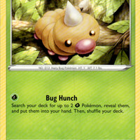 Weedle