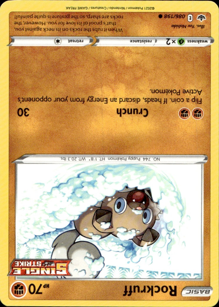 Rockruff | Near Mint / English / Normal