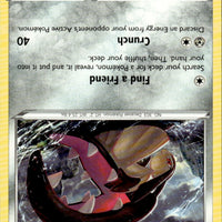 Mawile