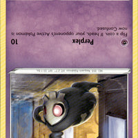 Duskull