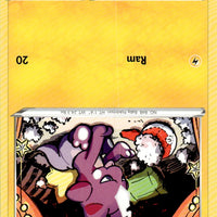 Toxel (105)