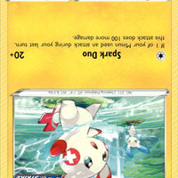 Plusle