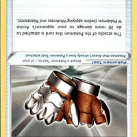 Crushing Gloves