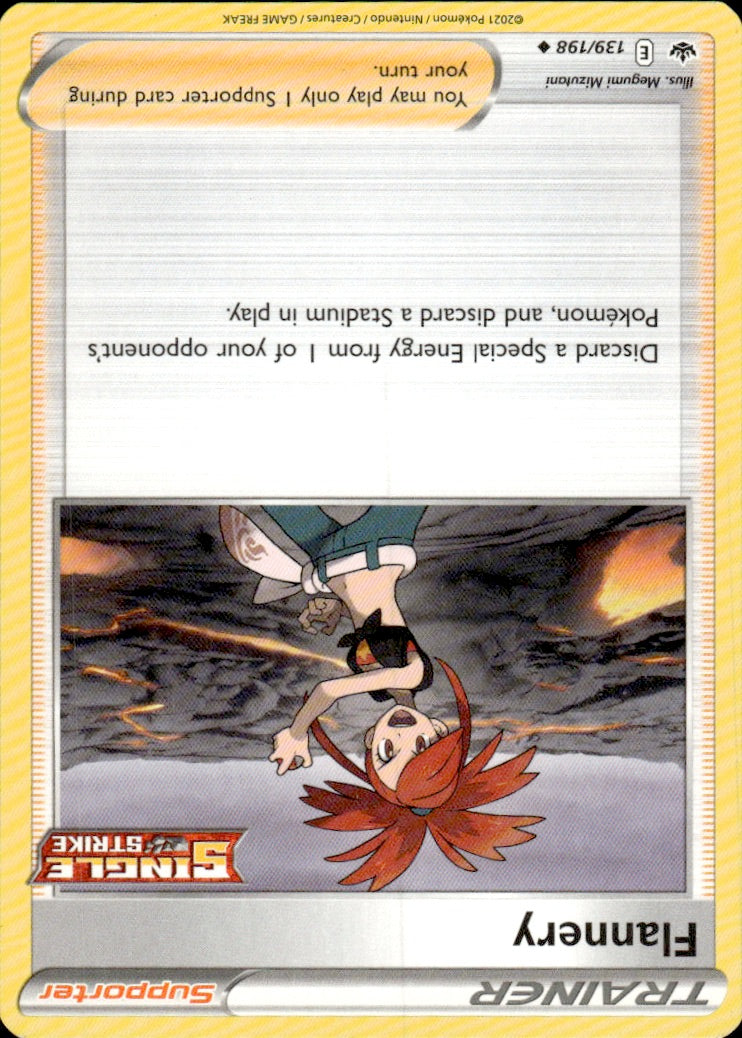 Flannery