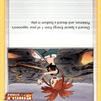 Flannery