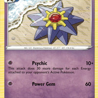 Starmie